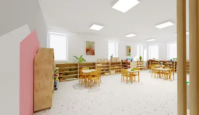 Montessori Home Przedszkole Niepubliczne